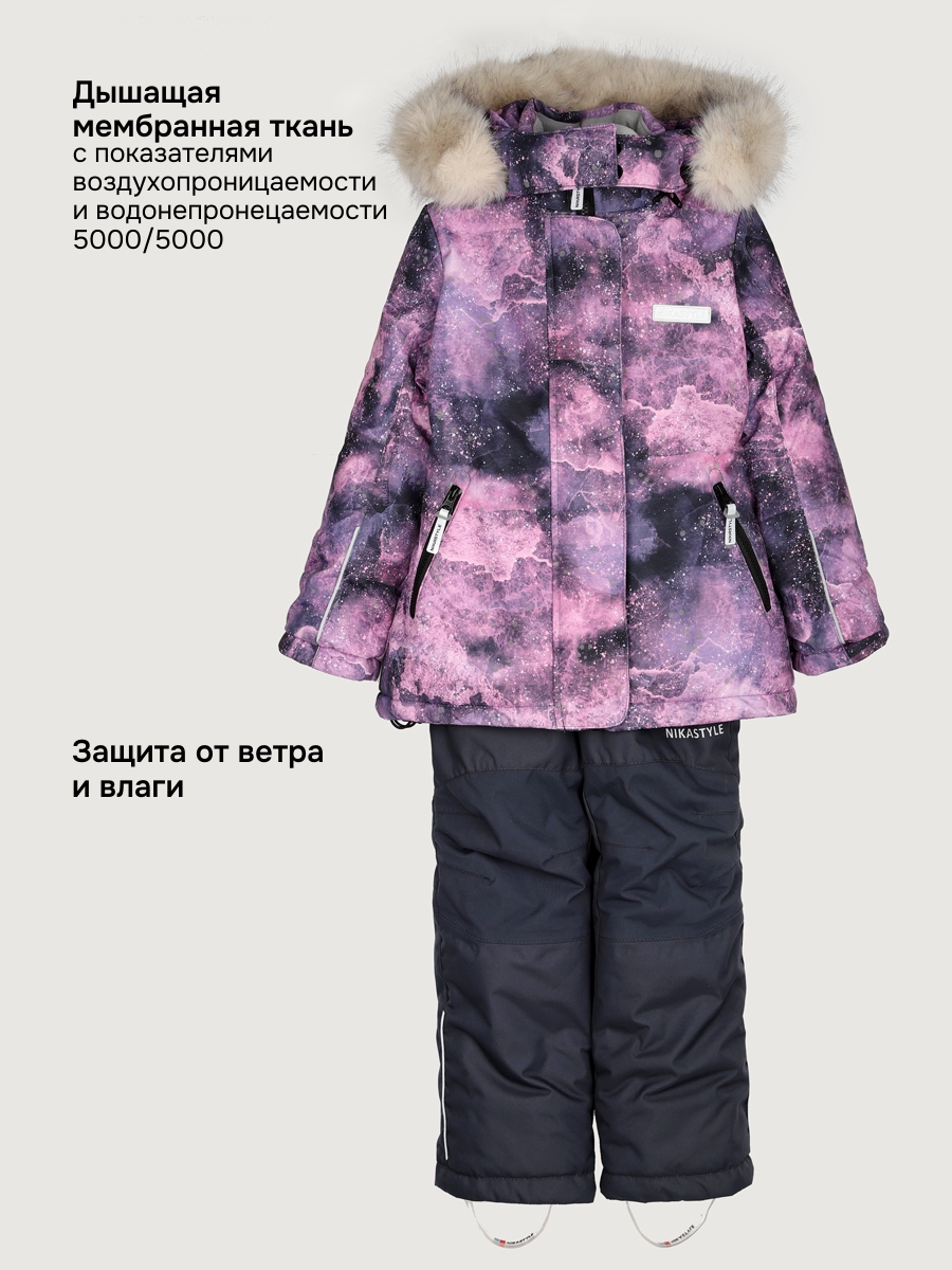 Костюм NIKASTYLE 7з4025 сухая роза/графит - фото 5