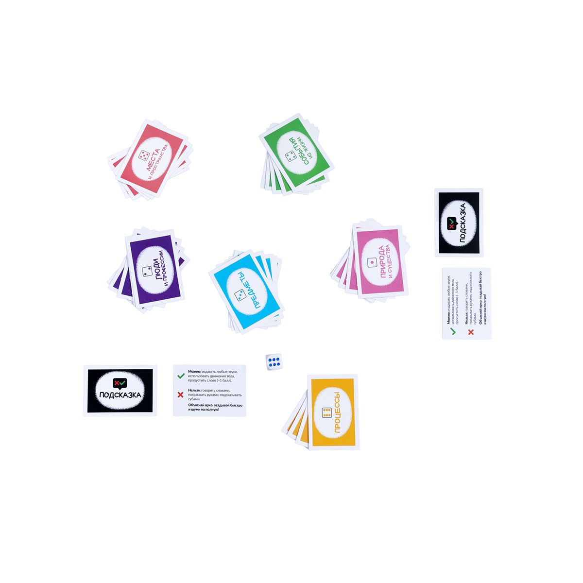 Настольная игра Десятое королевство Звуковуха - фото 4