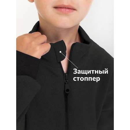 Комбинезон HappyFox
