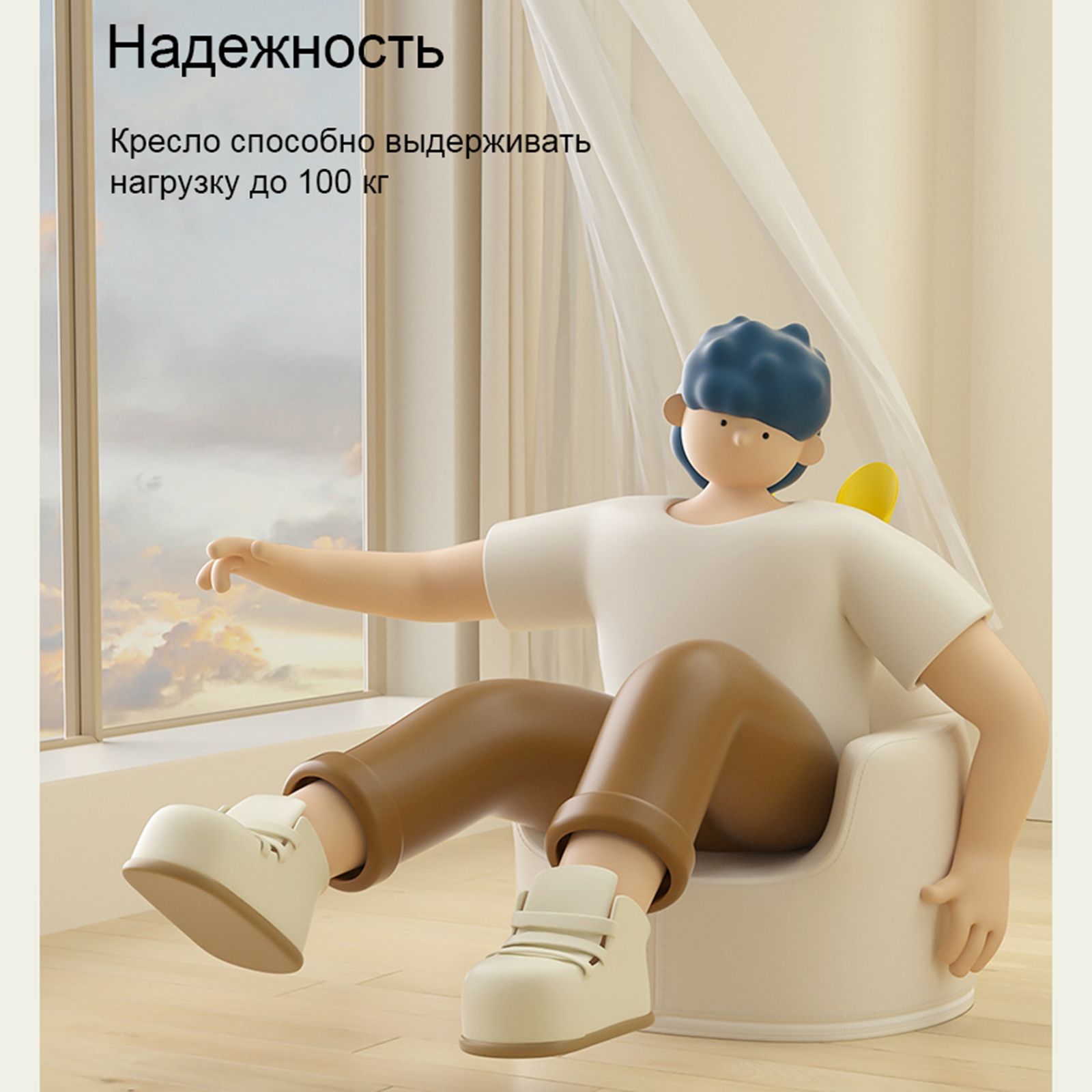 Кресло детское UNIX Kids Bear S уellow - фото 4