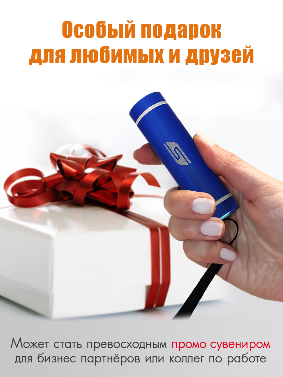 Ручной фонарь Solaris светодиодный синий T-5 - фото 7