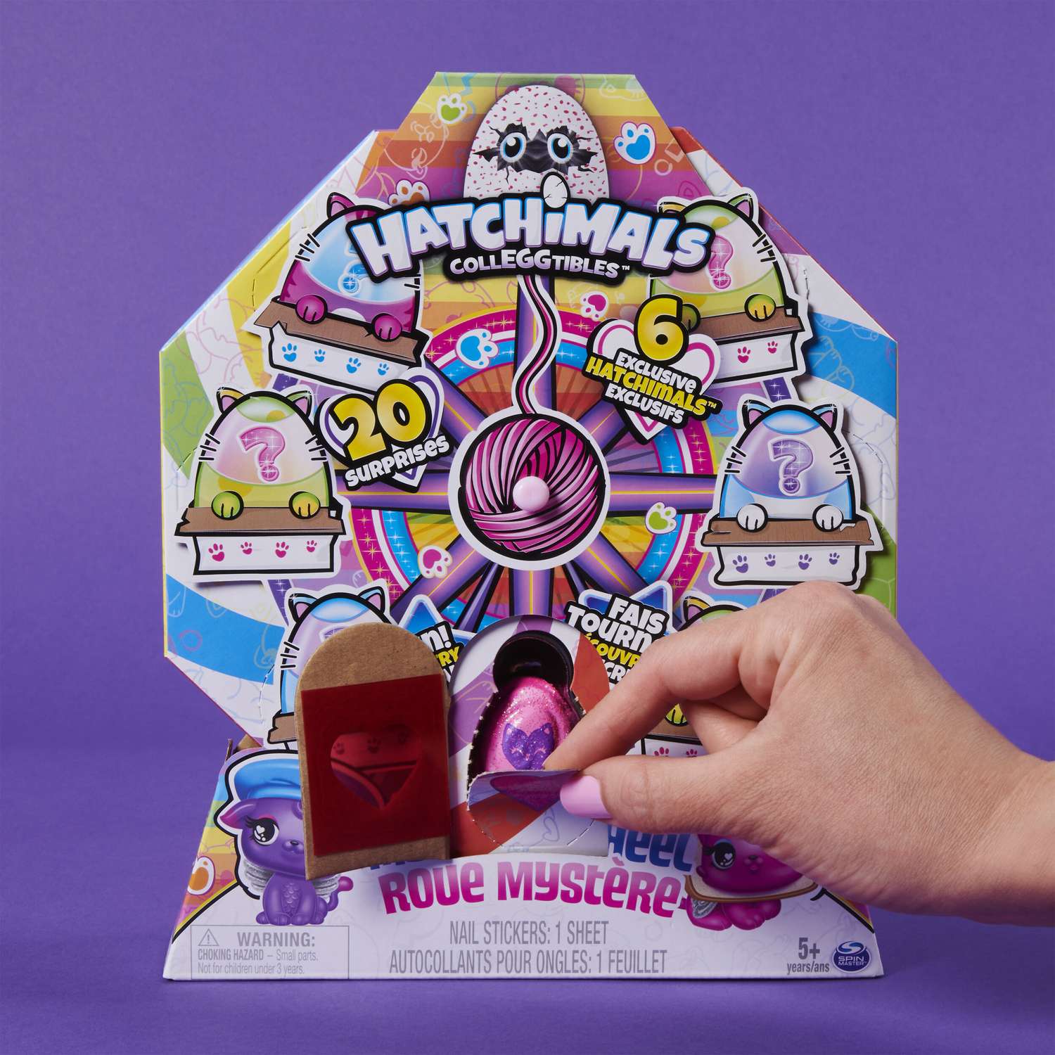 Игровой набор Hatchimals - фото 6