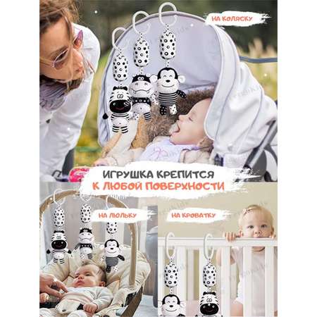 Игрушка SHARKTOYS подвеска