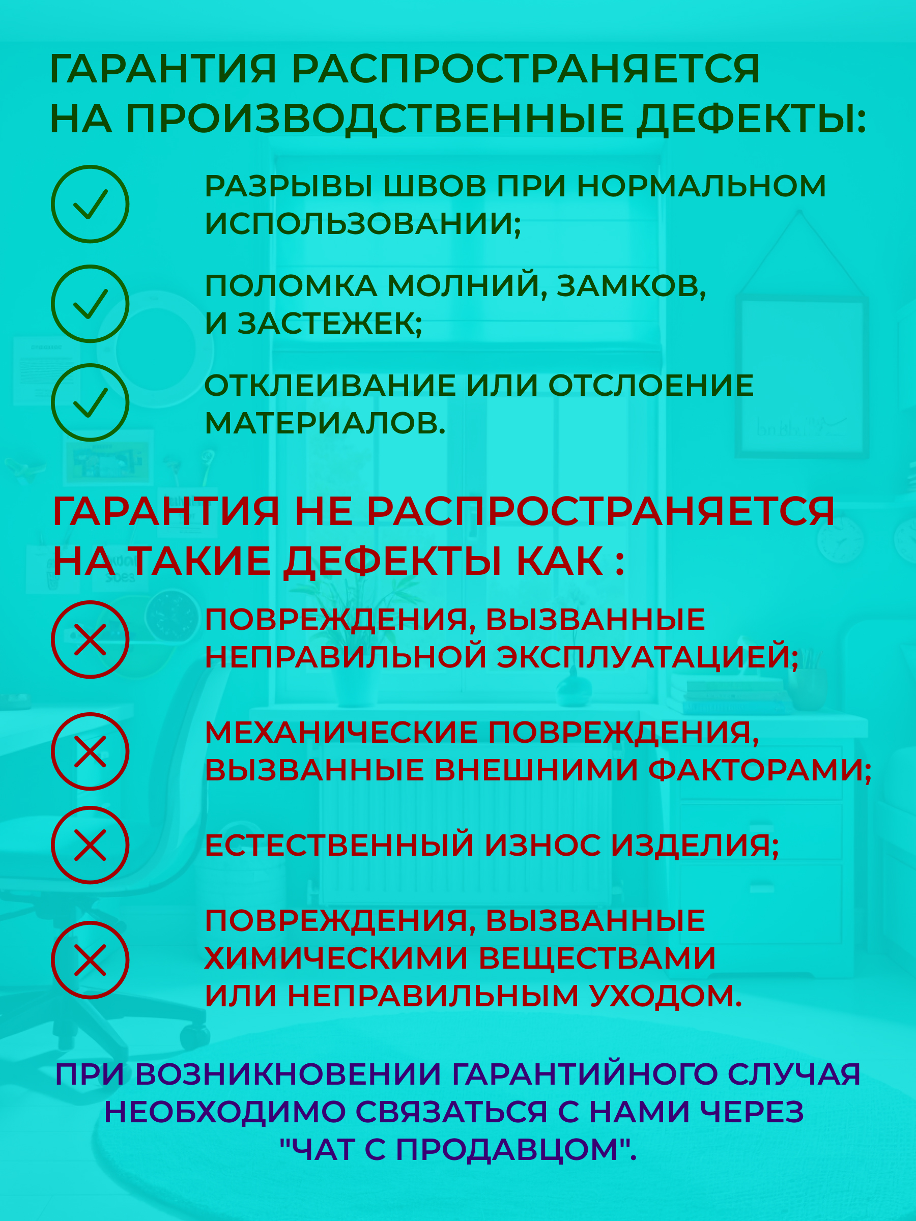 Рюкзак Impreza А169 - фото 11