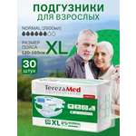 Подгузники для взрослых TerezaMed XL 30 шт.