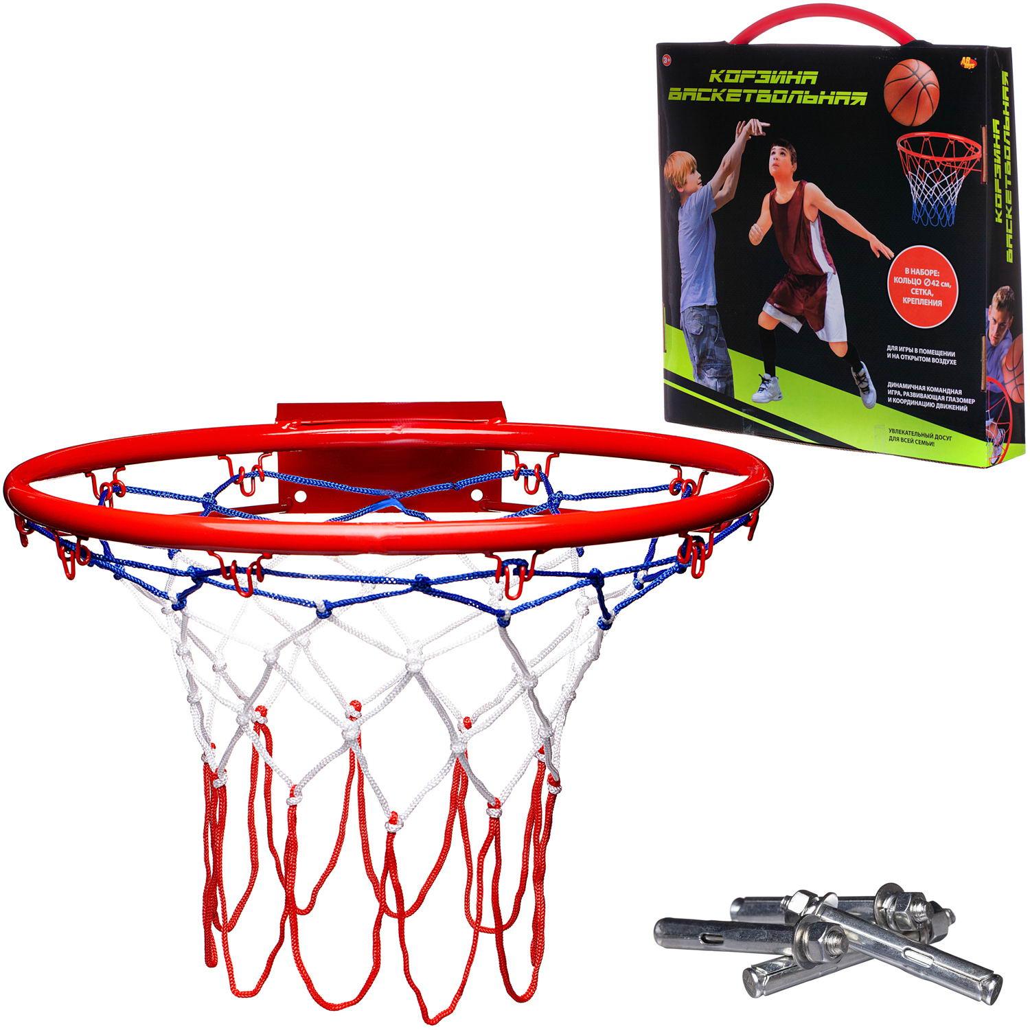 Настольная игра Abtoys баскетбол - фото 2