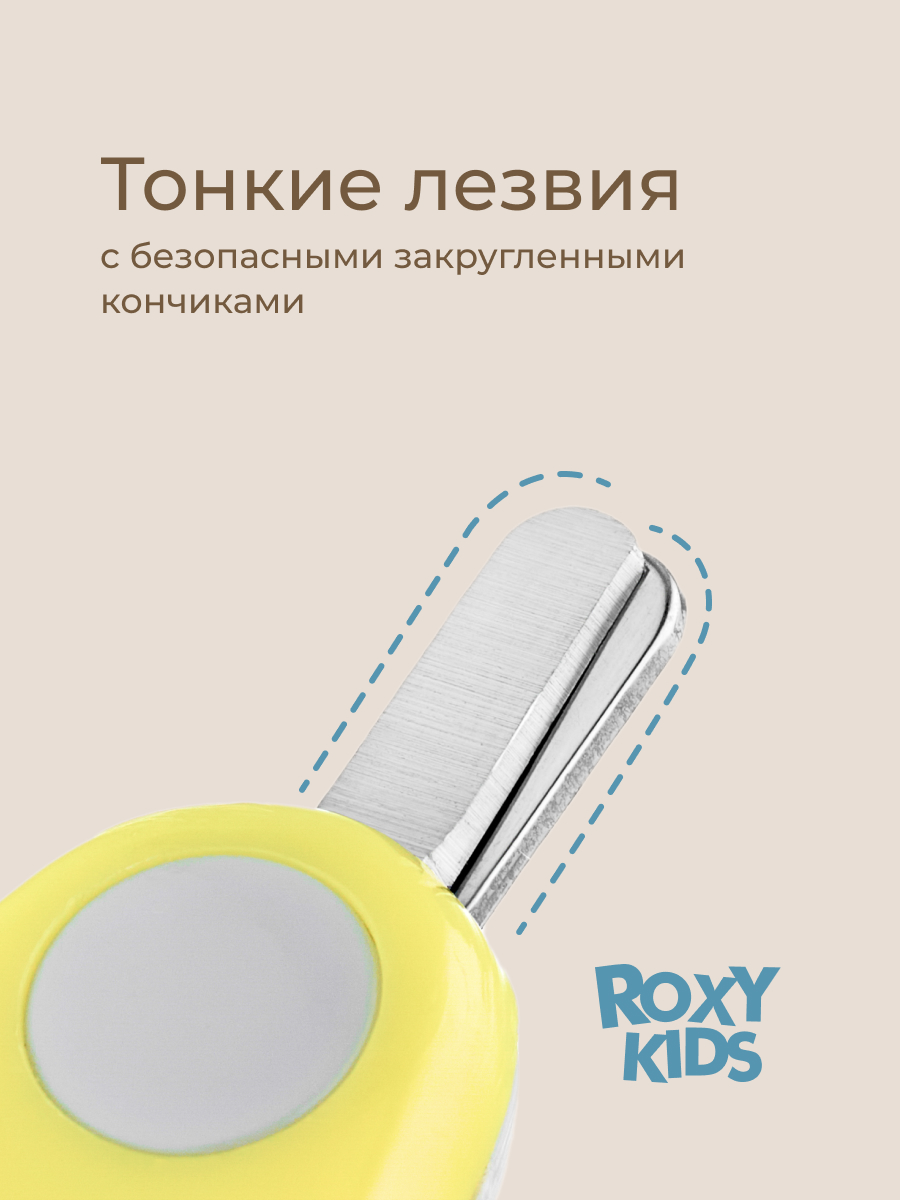 Маникюрный набор ROXY-KIDS - фото 4