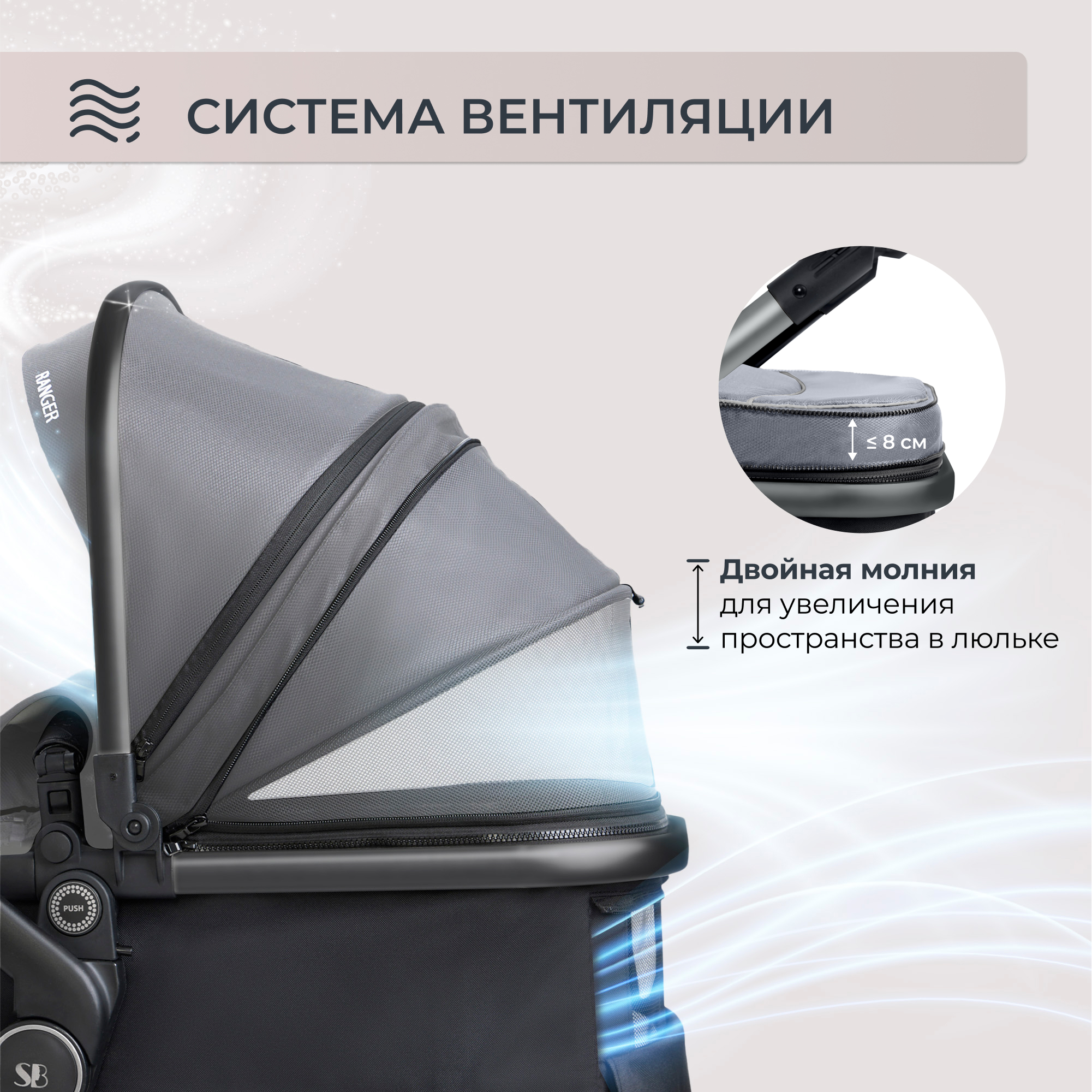 Коляска трансформер Sweet Baby серый - фото 4
