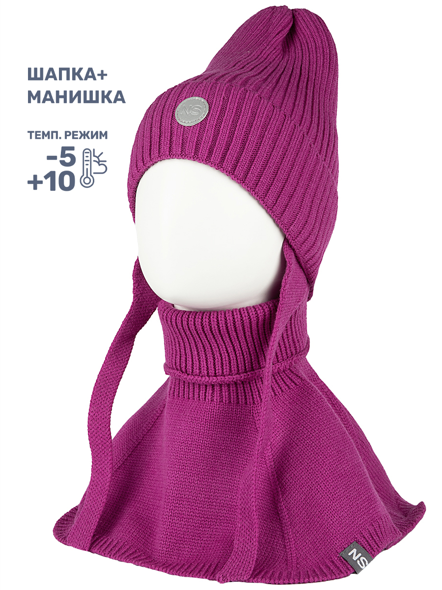 Комплект NIKASTYLE 12м10624мп фуксия - фото 3