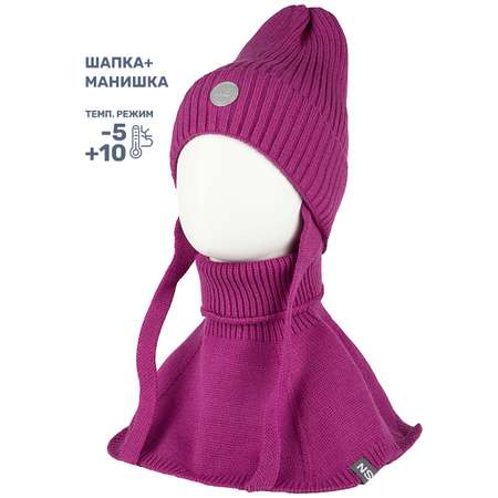 Комплект NIKASTYLE