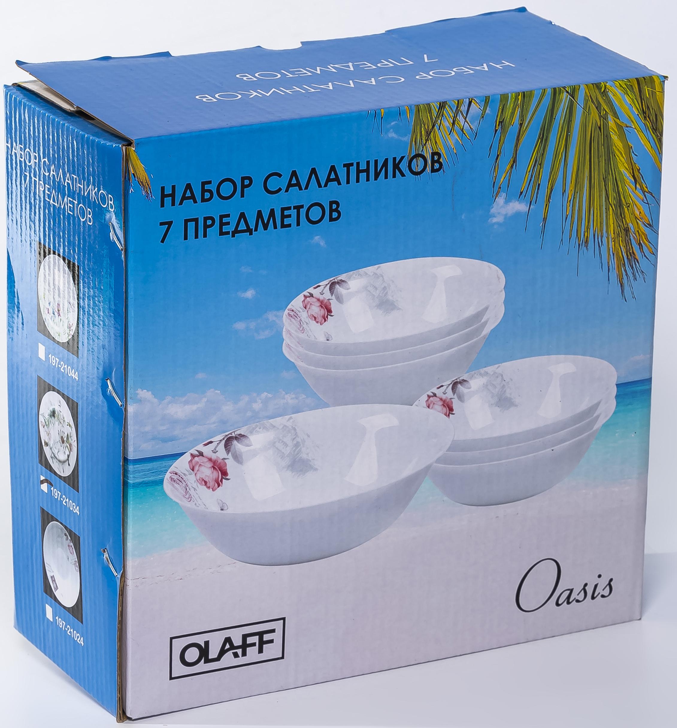 Набор салатников OLAFF 7 шт цветочные мотивы - фото 8