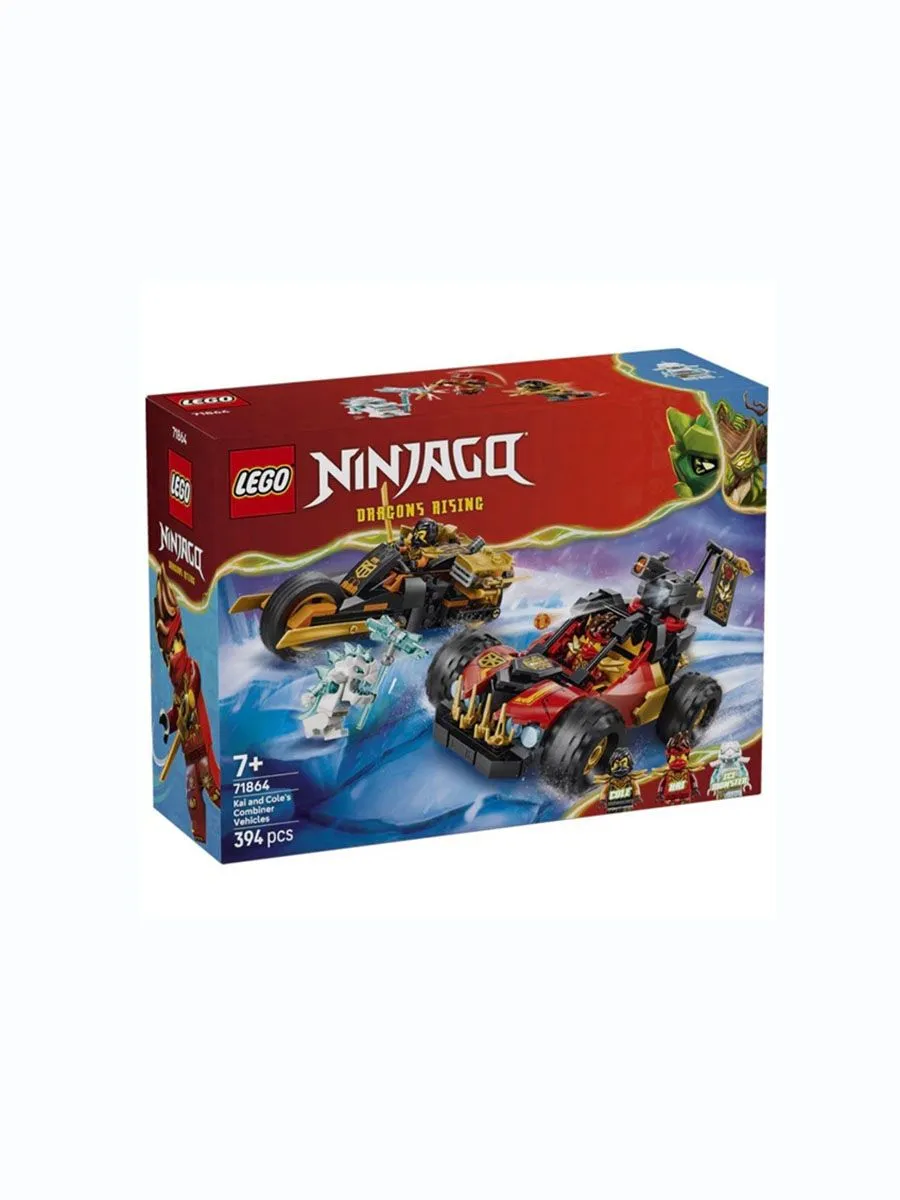 Конструктор LEGO NINJAGO Комбинируемый авто 394 дет. - фото 8