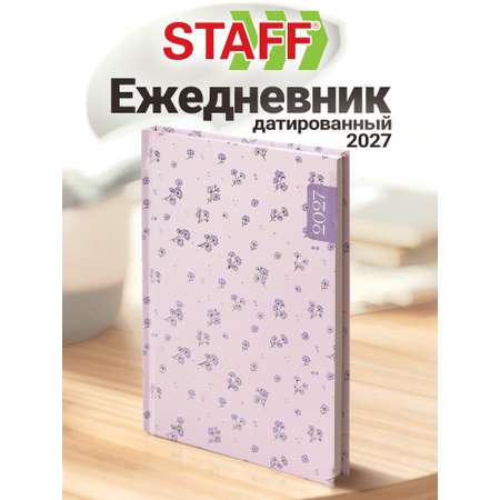 Ежедневник Staff Цветы 160 лист.