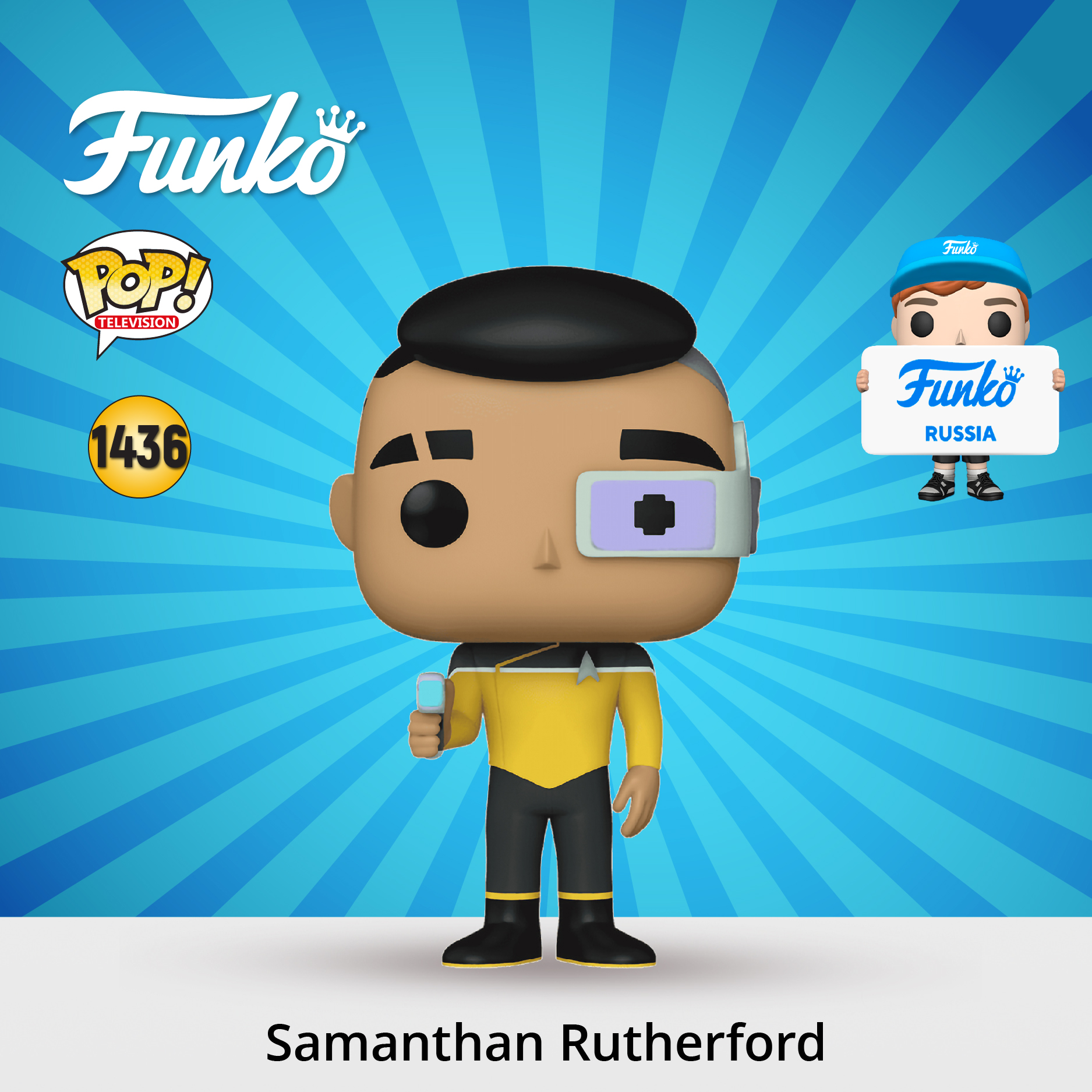 Фигурка Funko POP! - фото 1