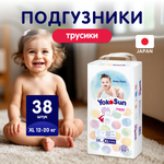 Трусики YokoSun XL (12-20 кг) 38 шт.