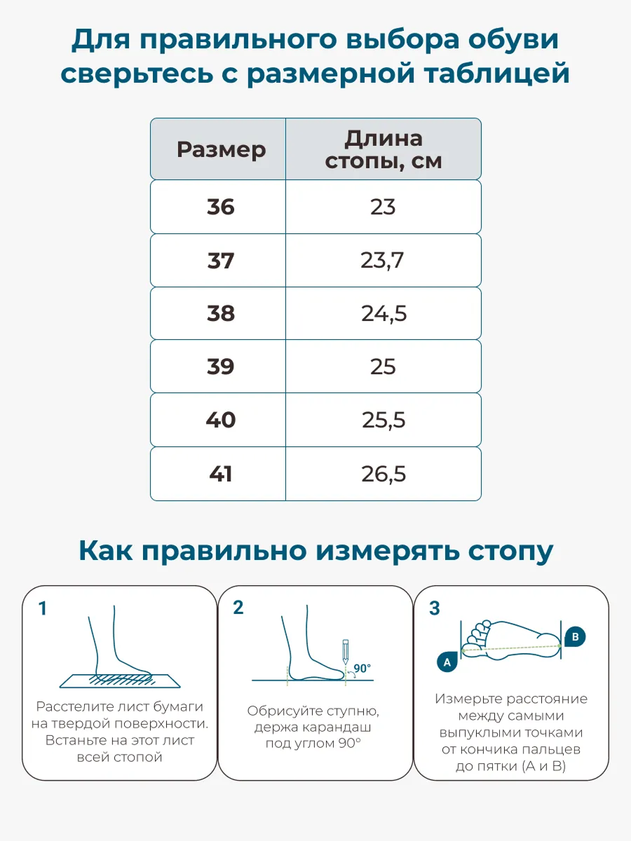 Кроссовки ORTMANN 7.74.2_Hanau_темно-фиолетовый - фото 4