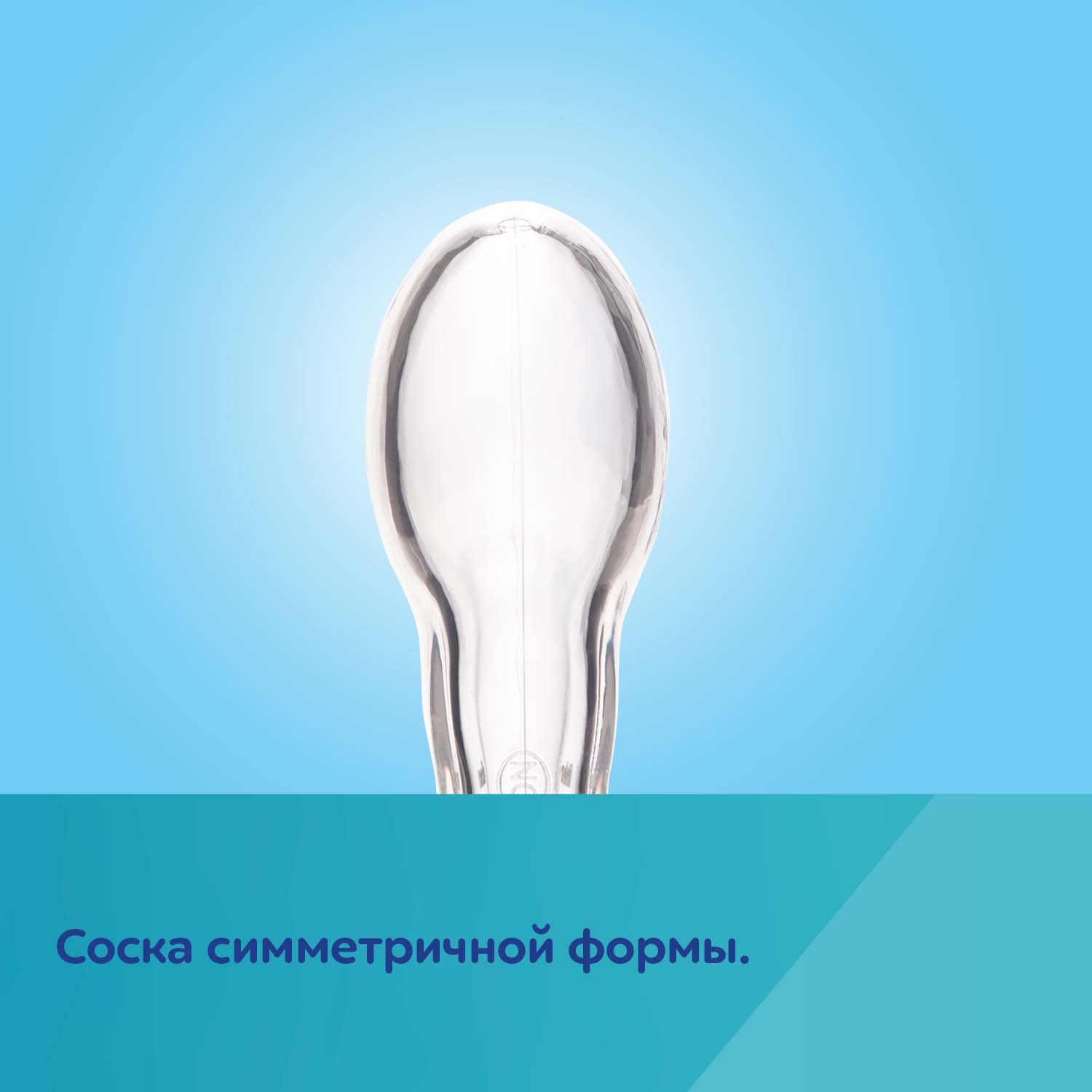 Пустышка Canpol Babies силикон от 6 мес. 1 шт. - фото 5