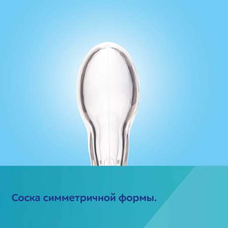 Пустышка Canpol Babies силикон от 6 мес. 1 шт.