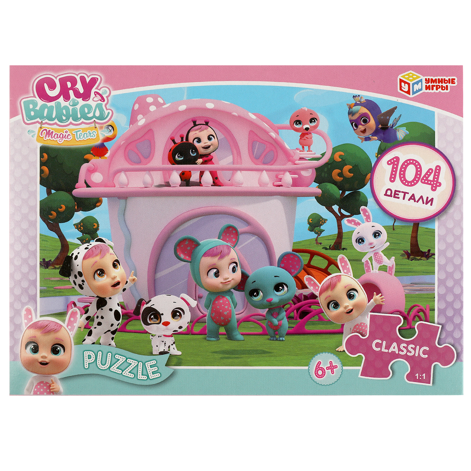 Пазл Умные игры - фото 1