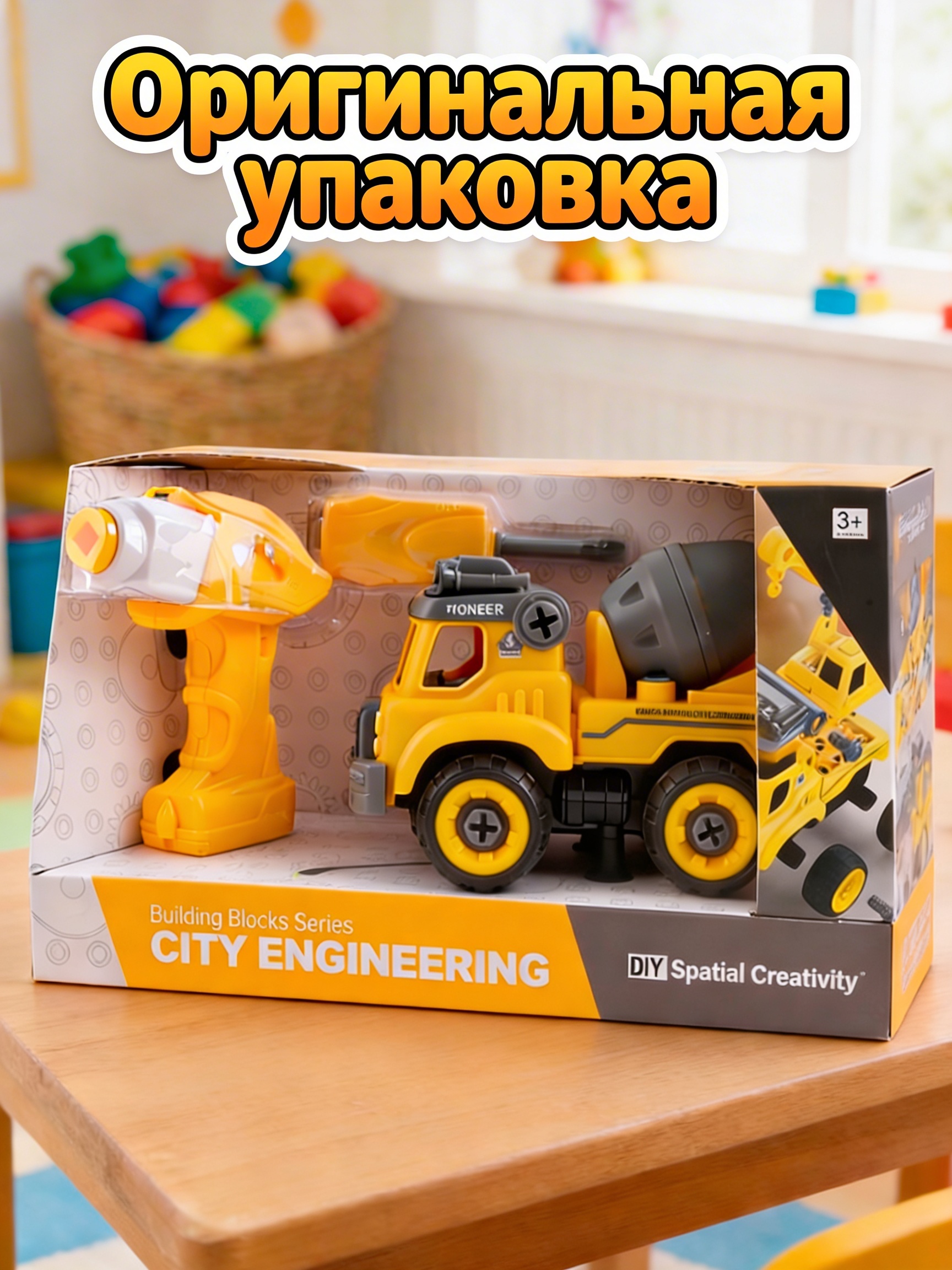 Конструктор Lei Meng Машинка - фото 7