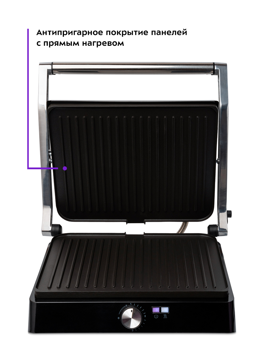 Электрогриль KITFORT КТ-1662 - фото 2