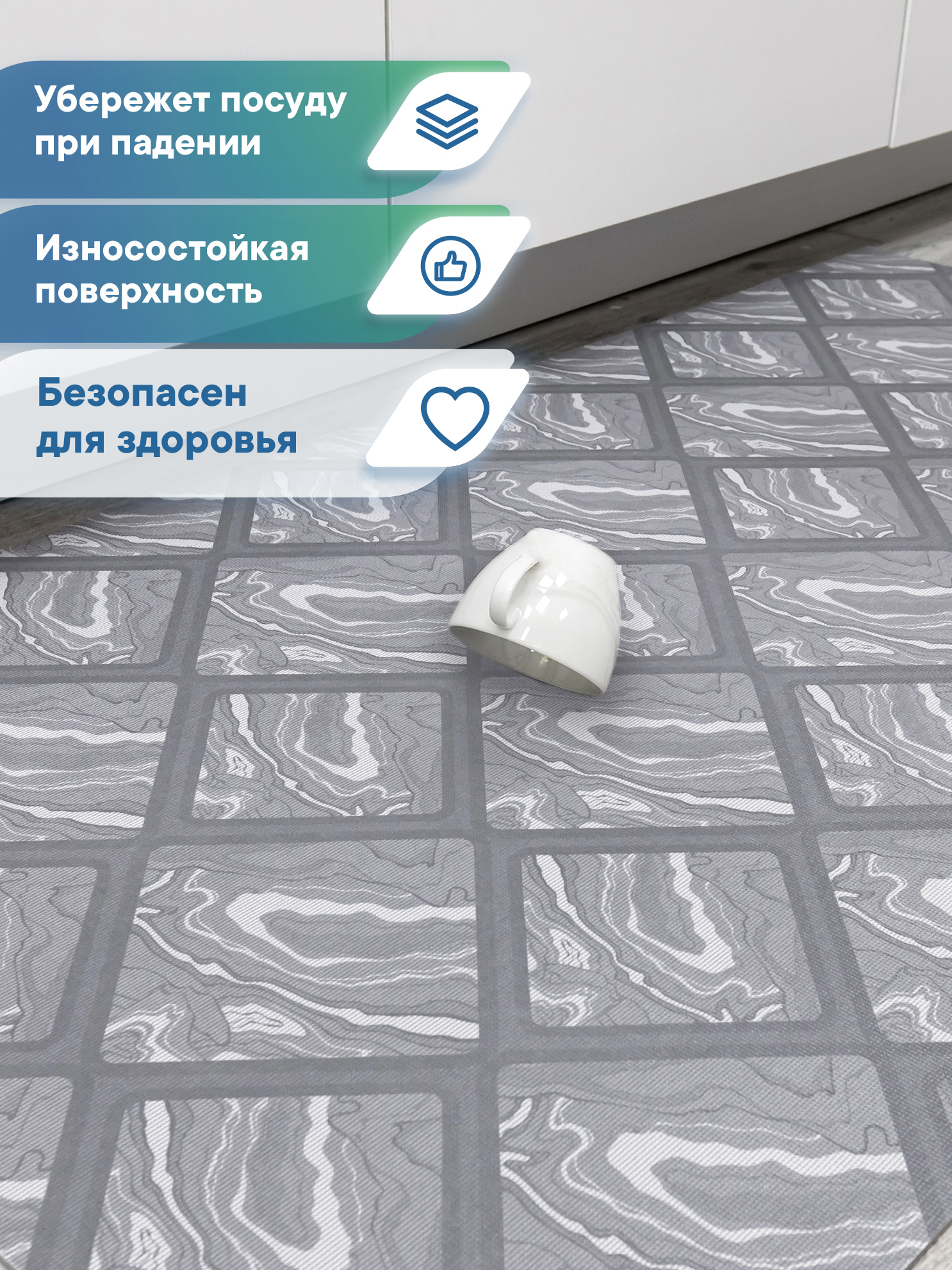 Половик VILINA Элемент 65 x 180 см - фото 2