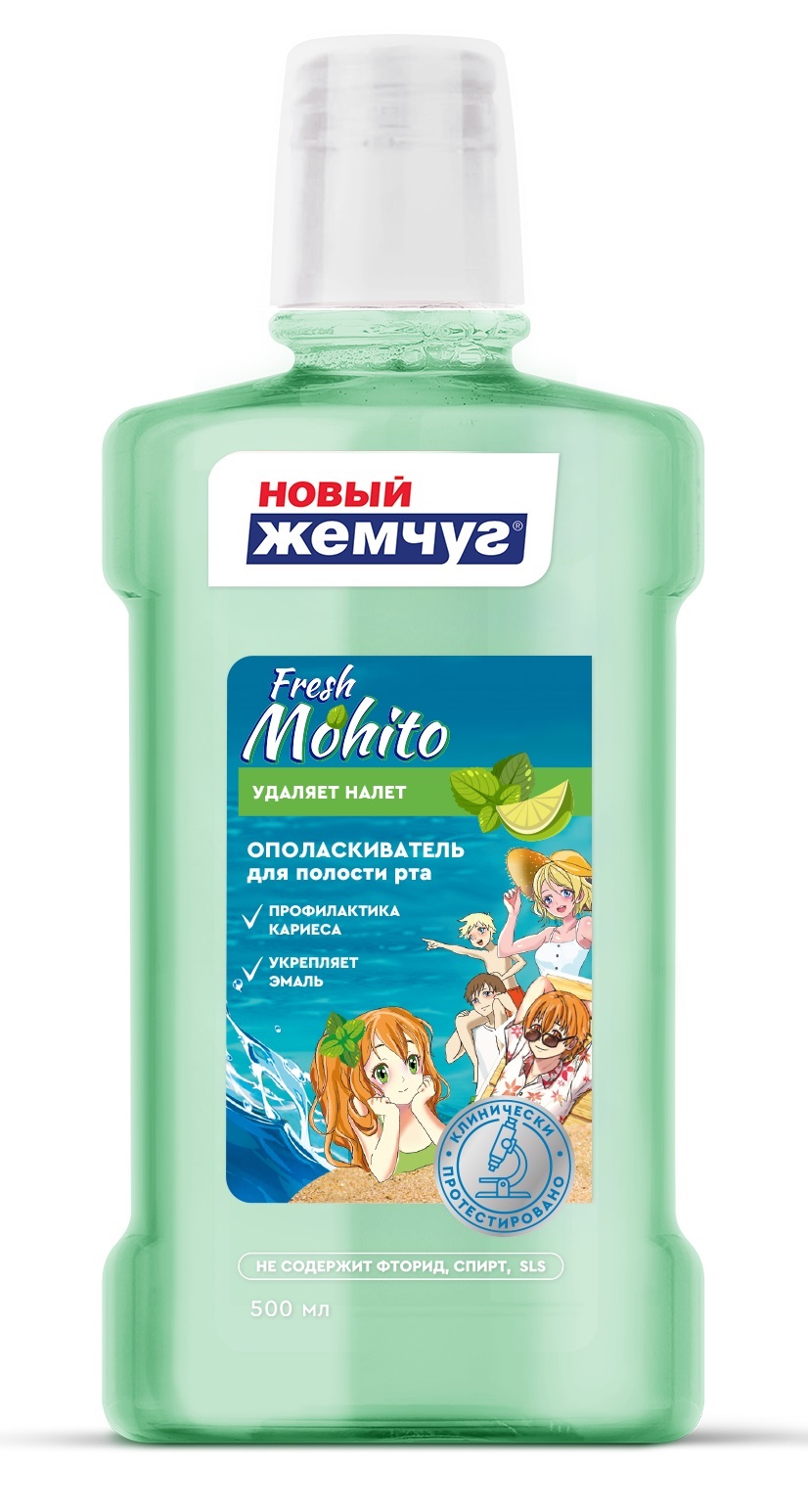 Ополаскиватель Невская косметика Мохито 500 мл - фото 1