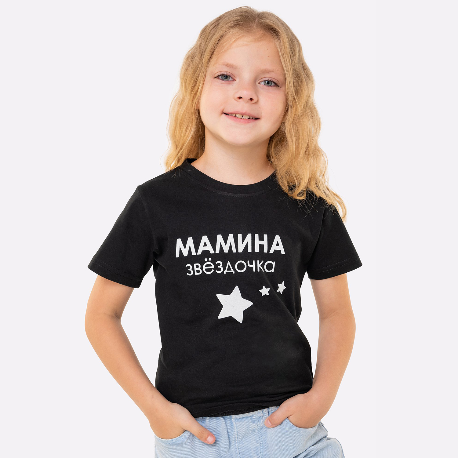 Футболка HappyFox HF66031Dмамина.звездочка.черный - фото 1