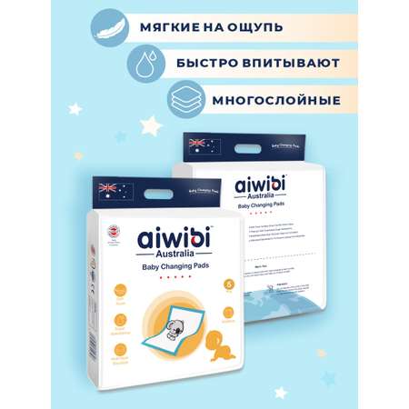 Пелёнки одноразовые AIWIBI 40х60 см 5 шт.