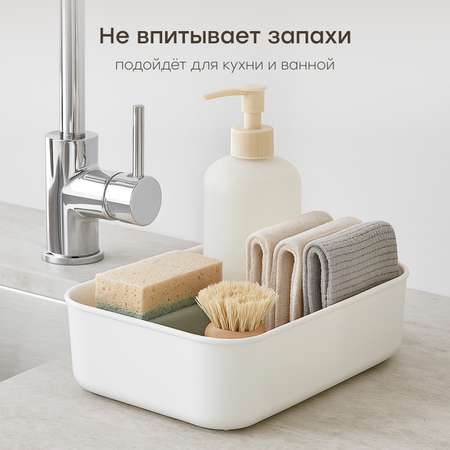 Контейнеры для хранения VALTY Happy Baby набор 5 шт