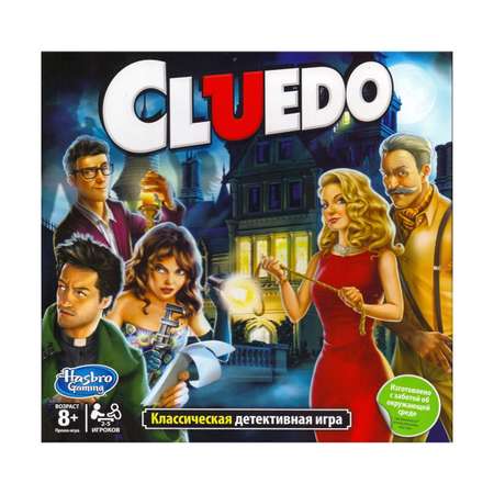 Настольная игра Hasbro Клюэдо