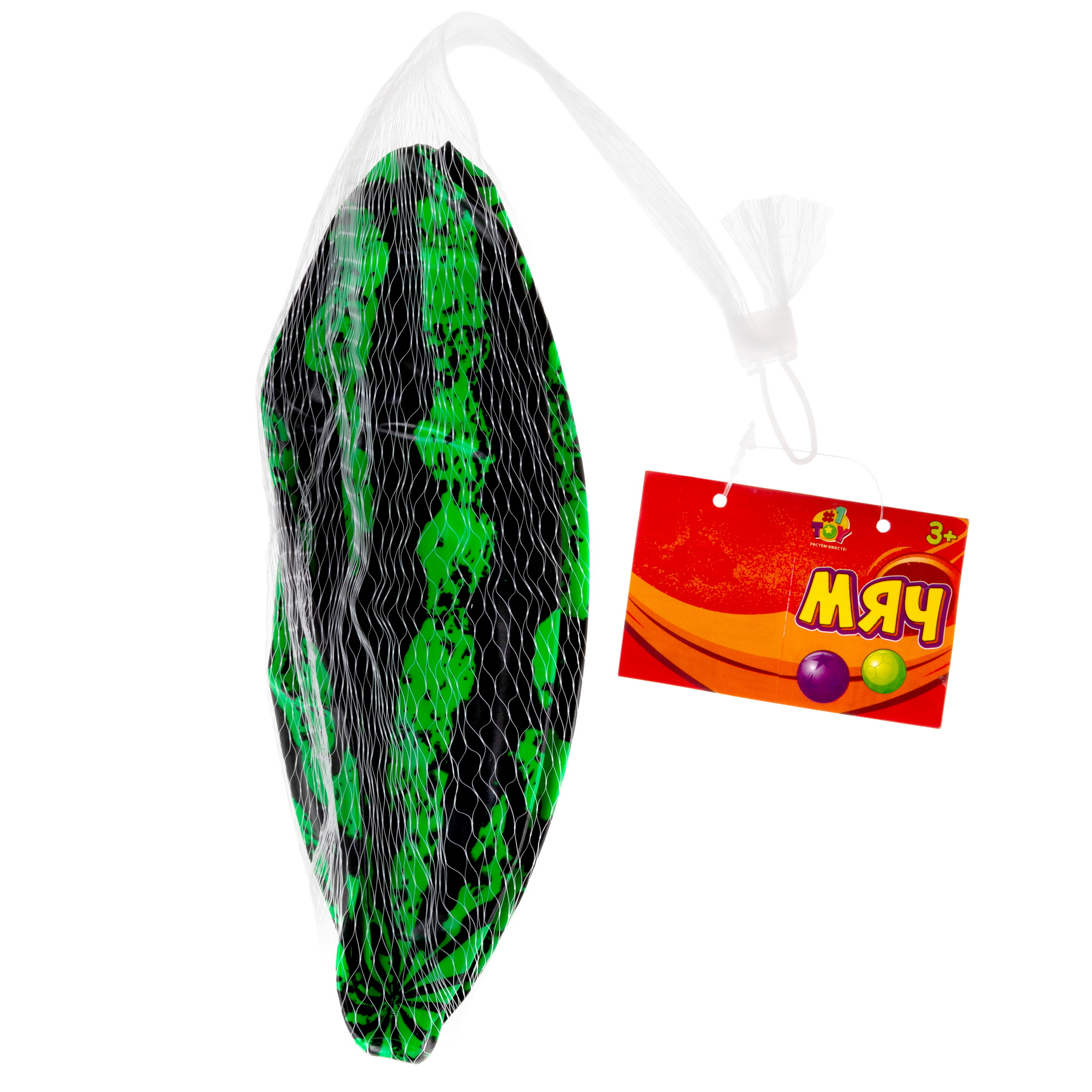 Детский мяч 1TOY 15 см - фото 5