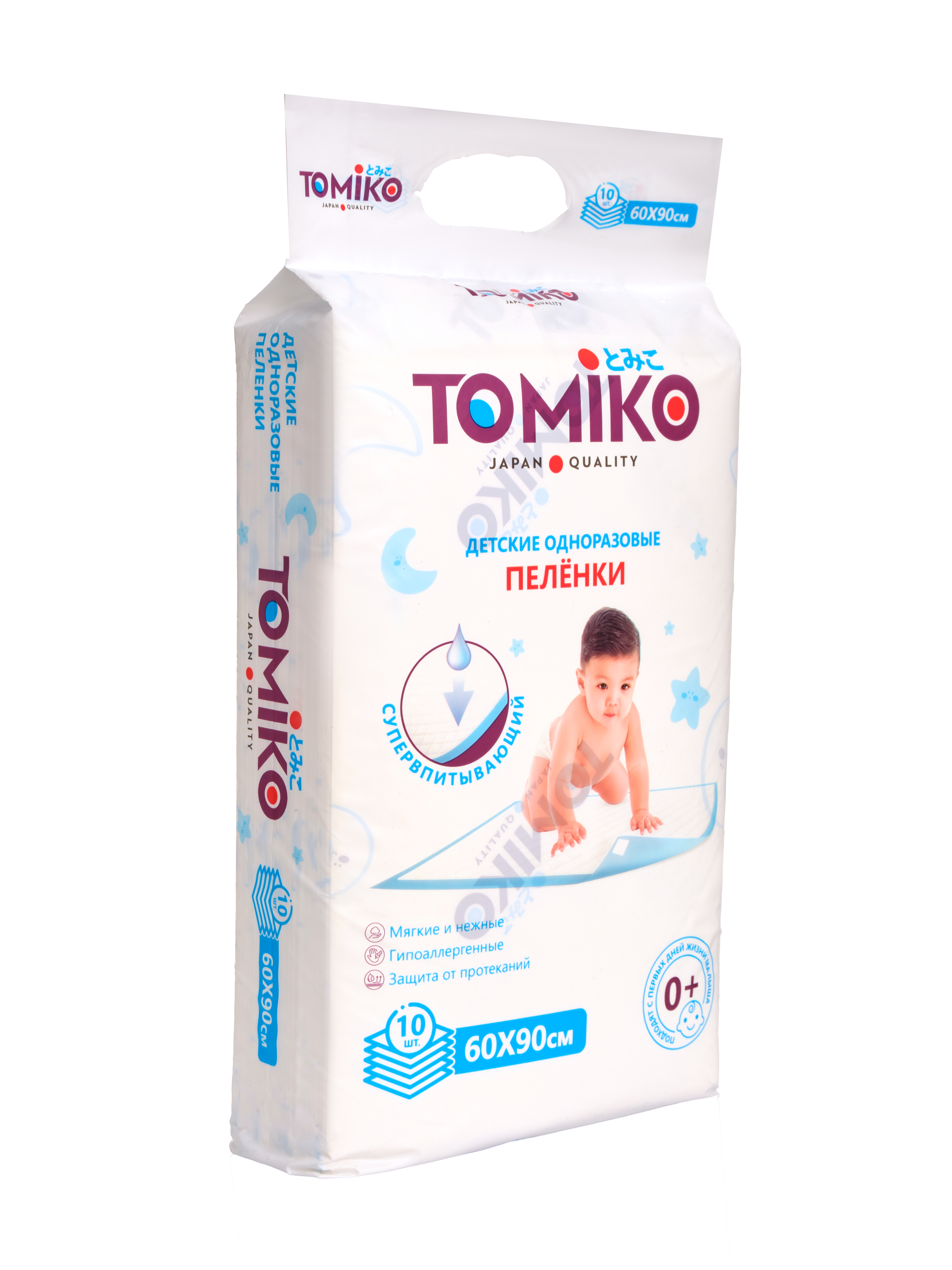 Пелёнки одноразовые Tomiko 60х90 см 10 шт. - фото 3