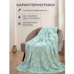 Плед Happy Family Тартан 180 x 220 см велсофт