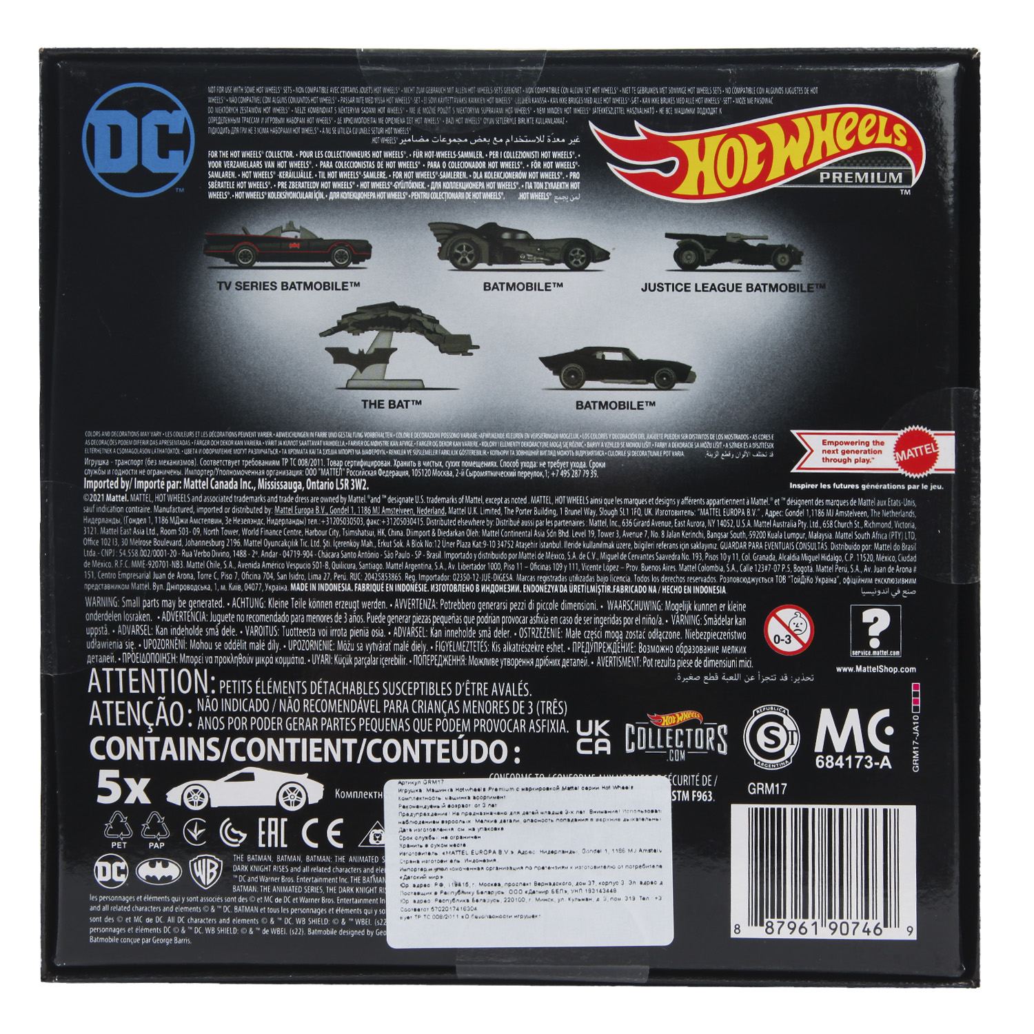 Автомобиль Hot Wheels Batman Bundle 1:64 GRM17 - фото 8