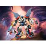 Конструктор LEGO NINJAGO 71834 1149 дет.