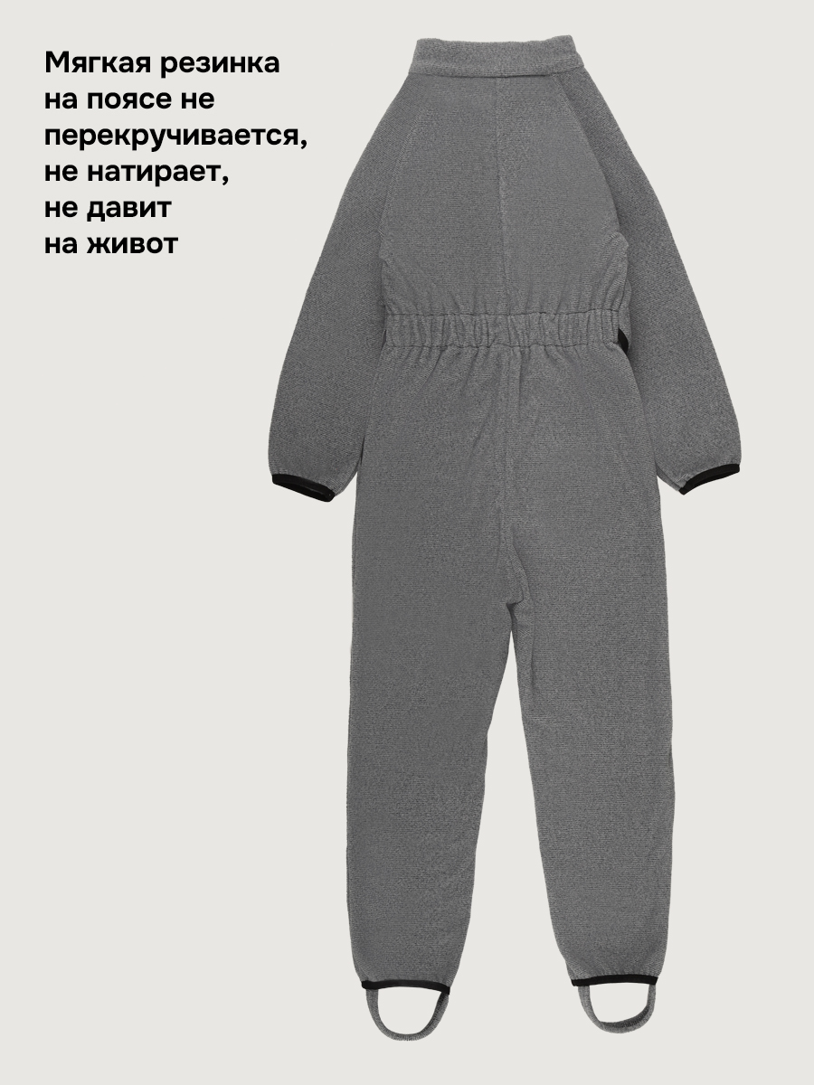 Комбинезон NIKASTYLE 8т10824 темно-серый - фото 5