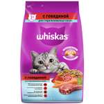 Корм сухой для кошек Whiskas 1.9кг подушечки с говядиной стерилизованных