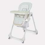 Стульчик для кормления Rant