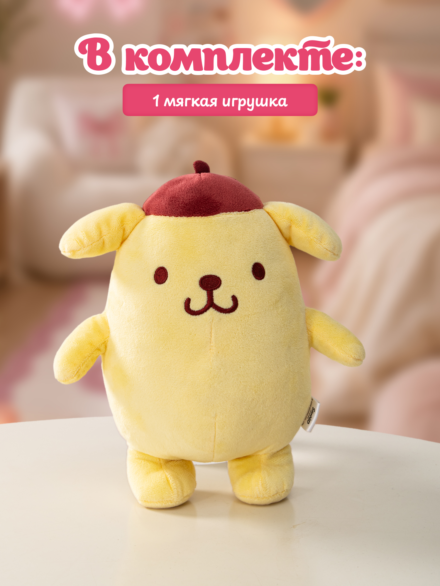 Мягкая игрушка Hello Kitty - фото 5