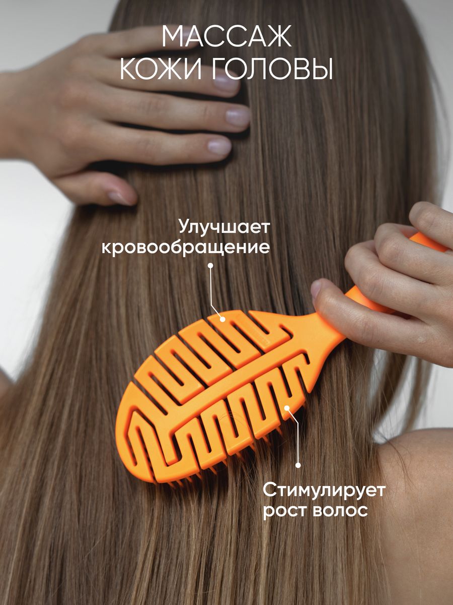 Массажка Tashe Professional - фото 4