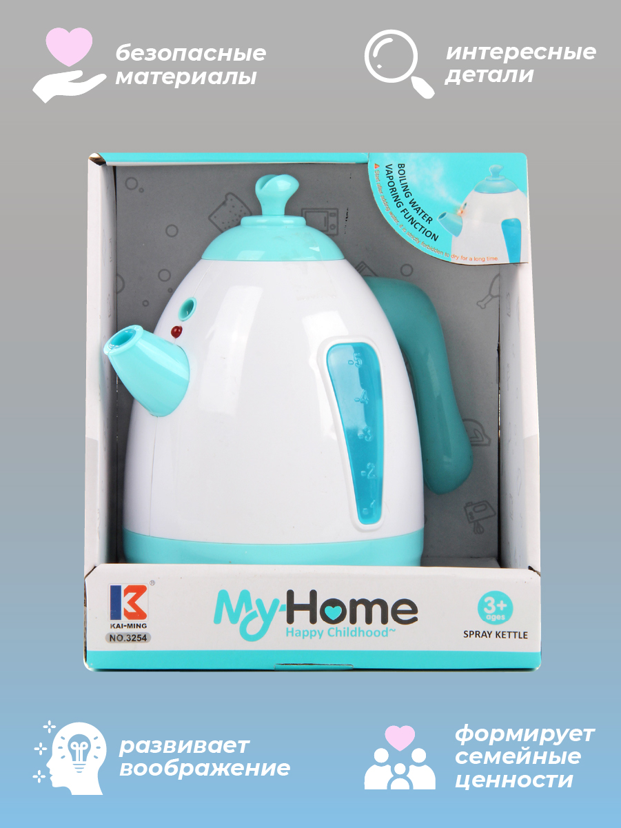 Игрушка Veld Co чайник - фото 8