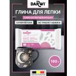 Масса для лепки Darwi самоотвердевающая белая 160гр