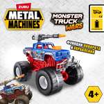 Монстр-трак Metal Machines Челюсти