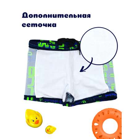Плавки FULIYA