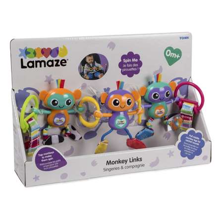 Игрушка Lamaze подвеска