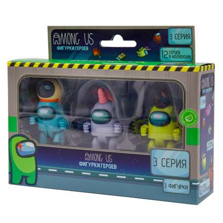 Игровой набор PMI