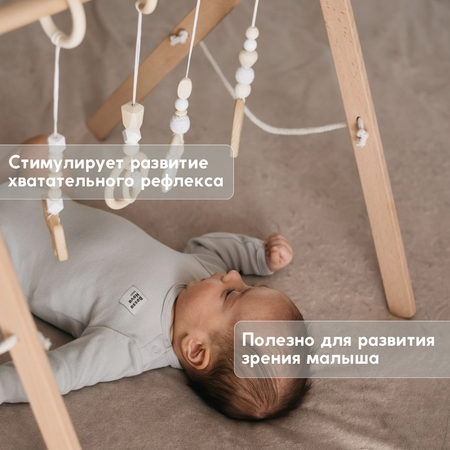Подвеска ELKA Lab в ассортименте