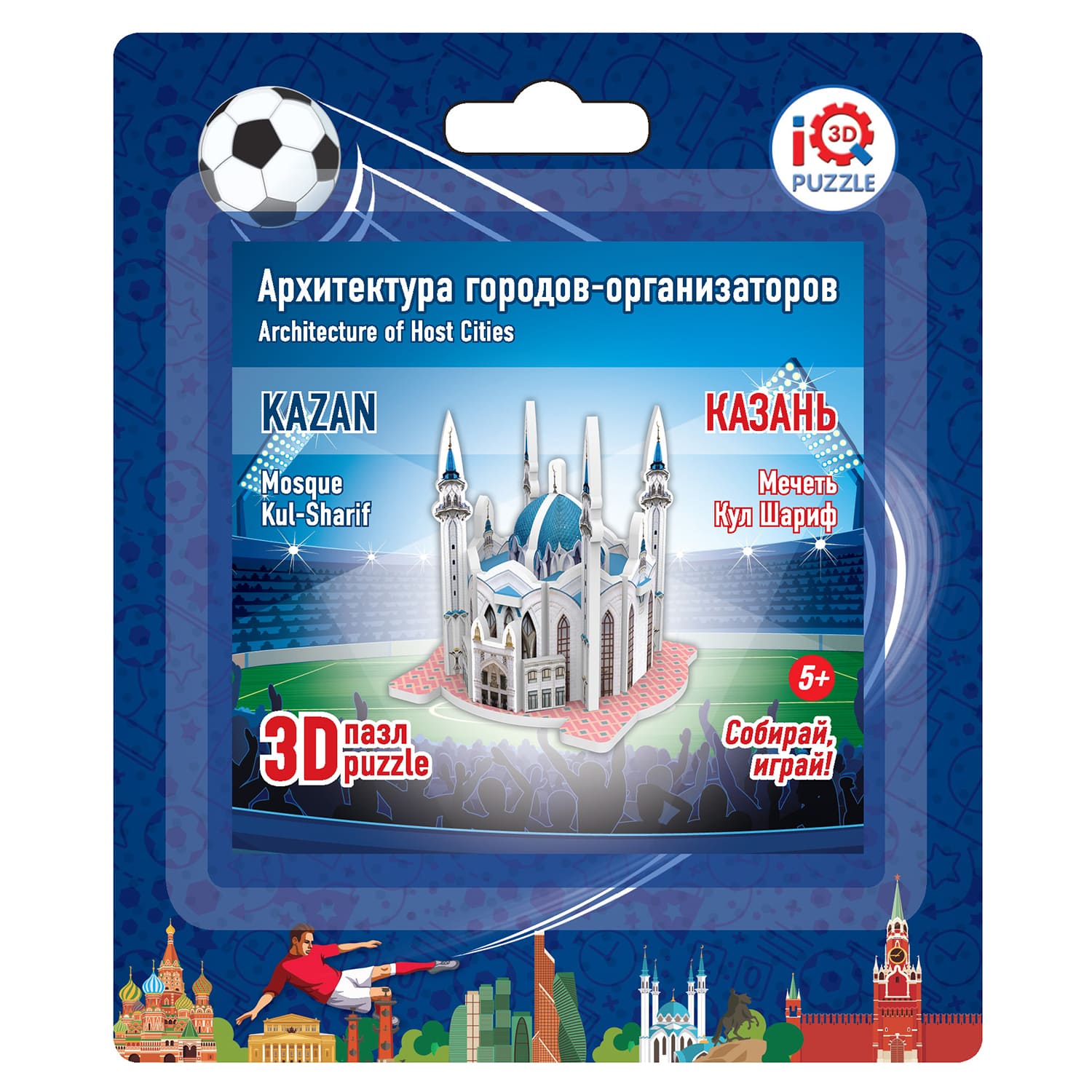 Пазл IQ 3D PUZZLE 3D - фото 8