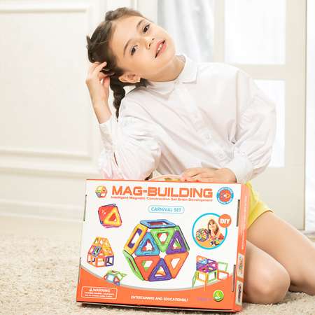 Конструктор EziKIDS магнитный